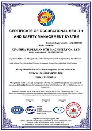 Certificação do Sistema de Gestão de Saúde e Segurança do Trabalho