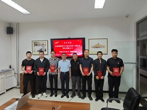 Treinamento em equipamento de perfuração para cliente de Shanxi Guoyuan