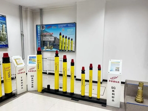 Salão de Exposição