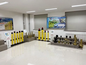 Salão de Exposição