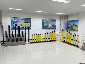 Salão de Exposição