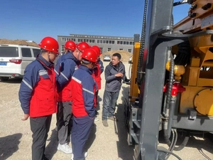 Treinamento em equipamento de perfuração geológica para China Geological Survey