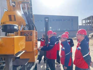 Treinamento em equipamento de perfuração geológica para China Geological Survey