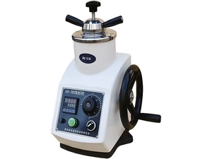 Máquina de amostragem metalográfica