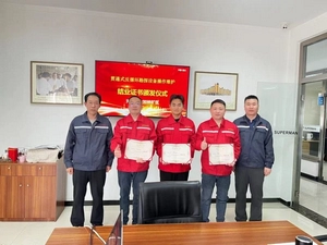 Treinamento em sonda de perfuração RC para a Ningxia Tianyuan Manganese Company