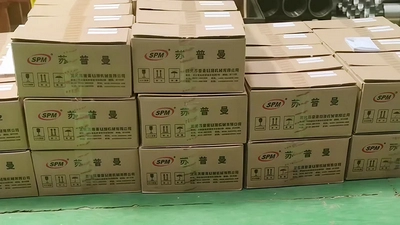 Área de armazenamento de ferramentas de perfuração