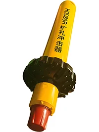 Alargador de martelo para HDD